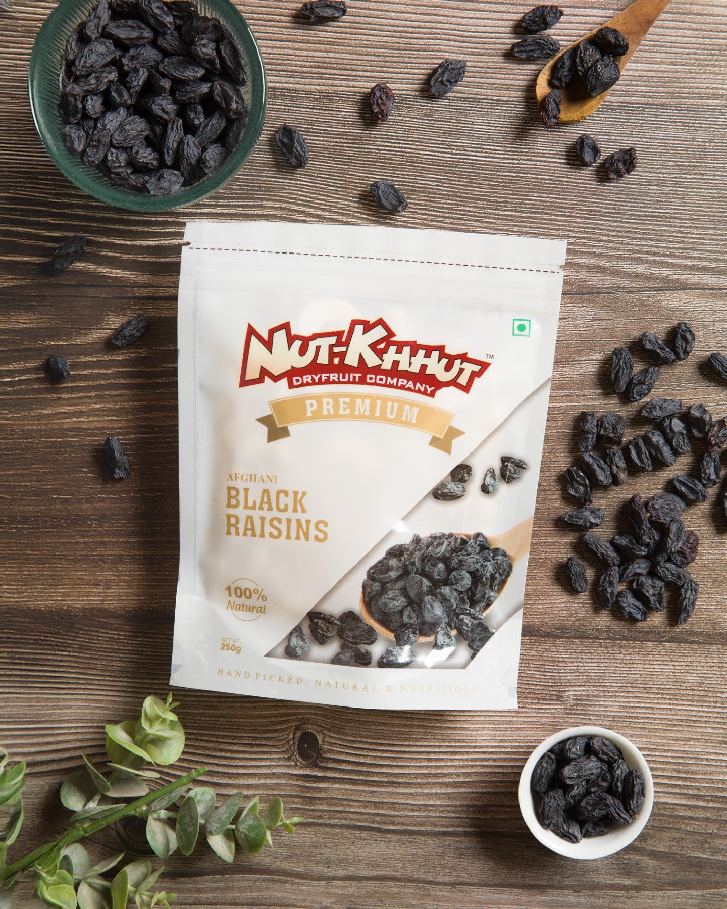 Afghani Black Raisins premium - 250 Grams