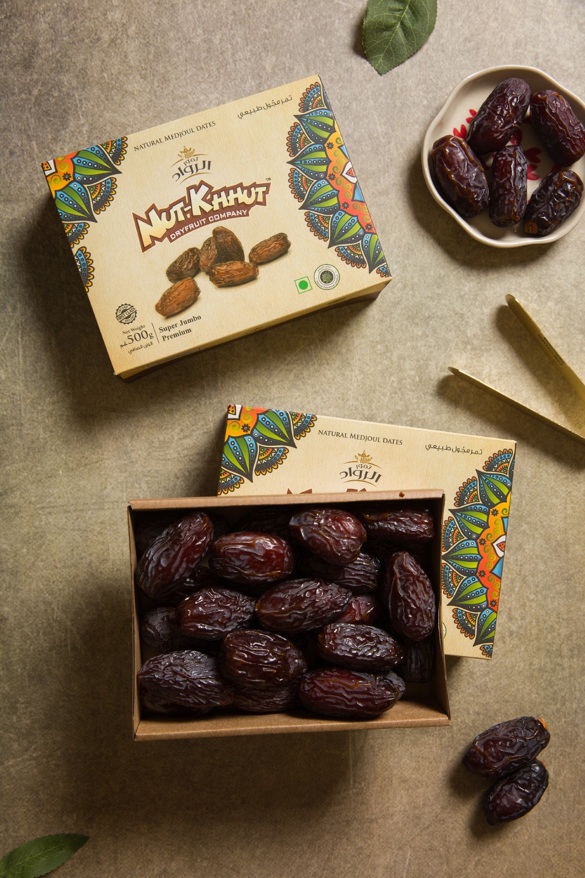 Medjoul Dates Super Jumbo - 500 Grams