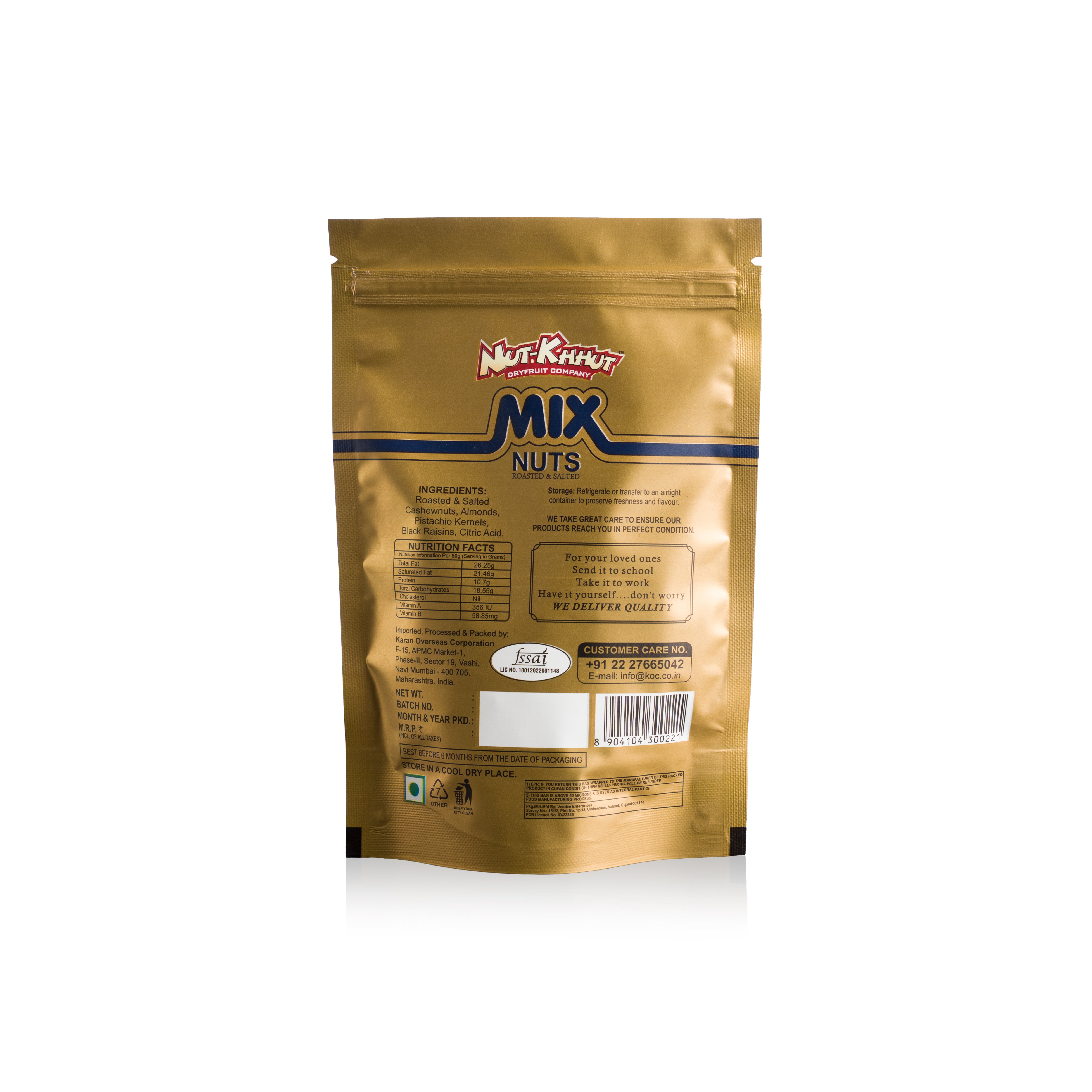 Roasted & Salted Mix Nuts - 200 Grams