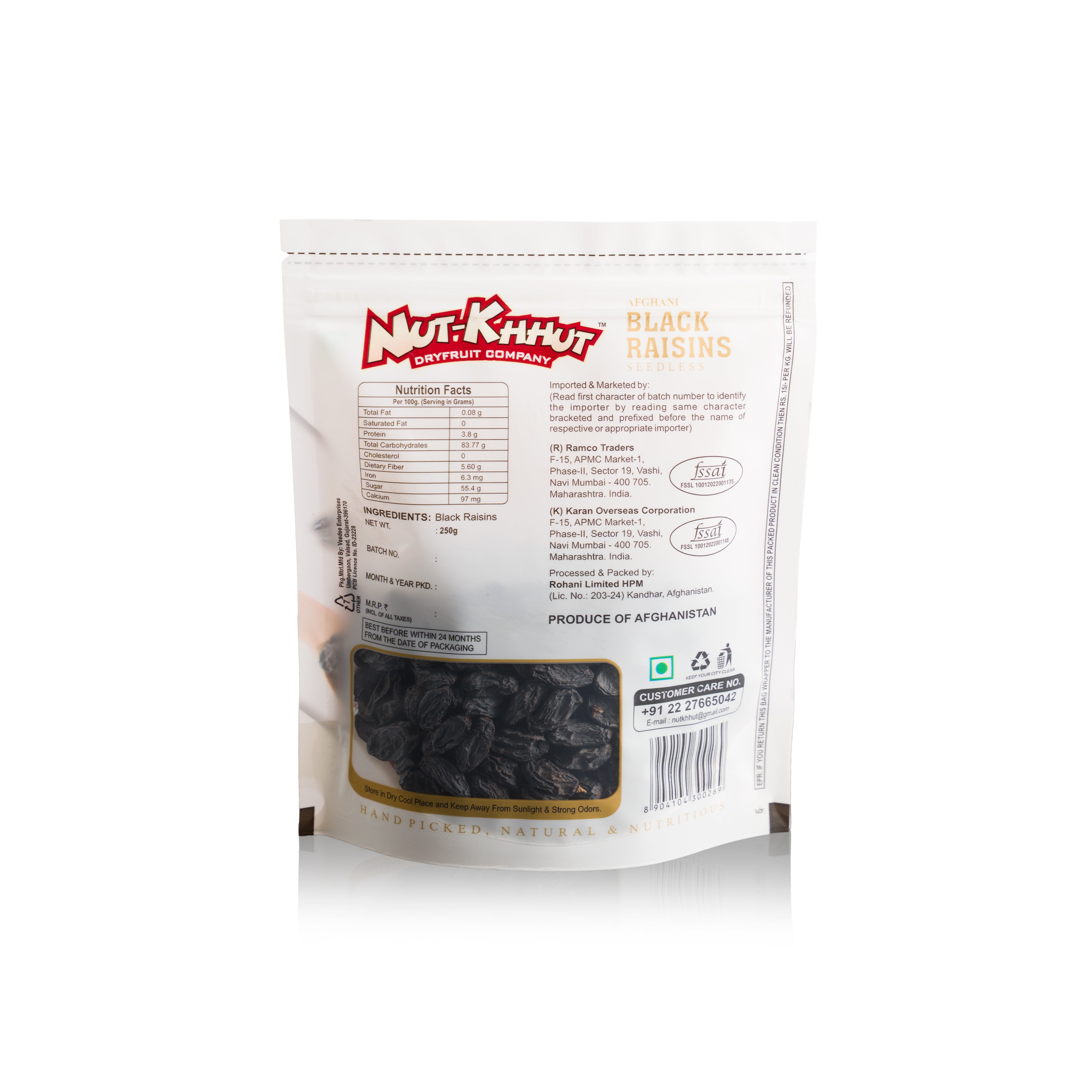 Afghani Black Raisins Seedless Premium - 250 Grams