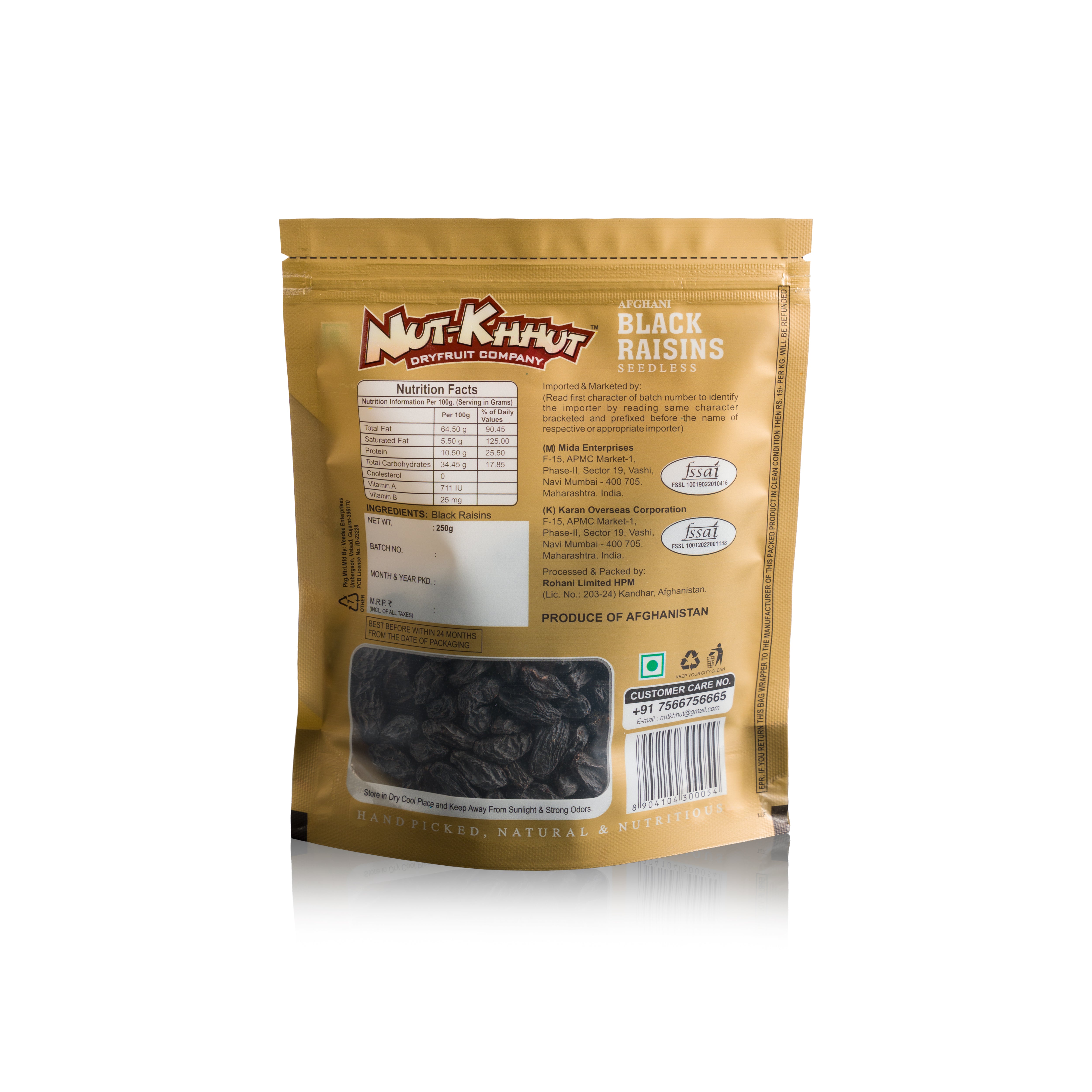 Afghani Black Raisins Seedless - 250 Grams