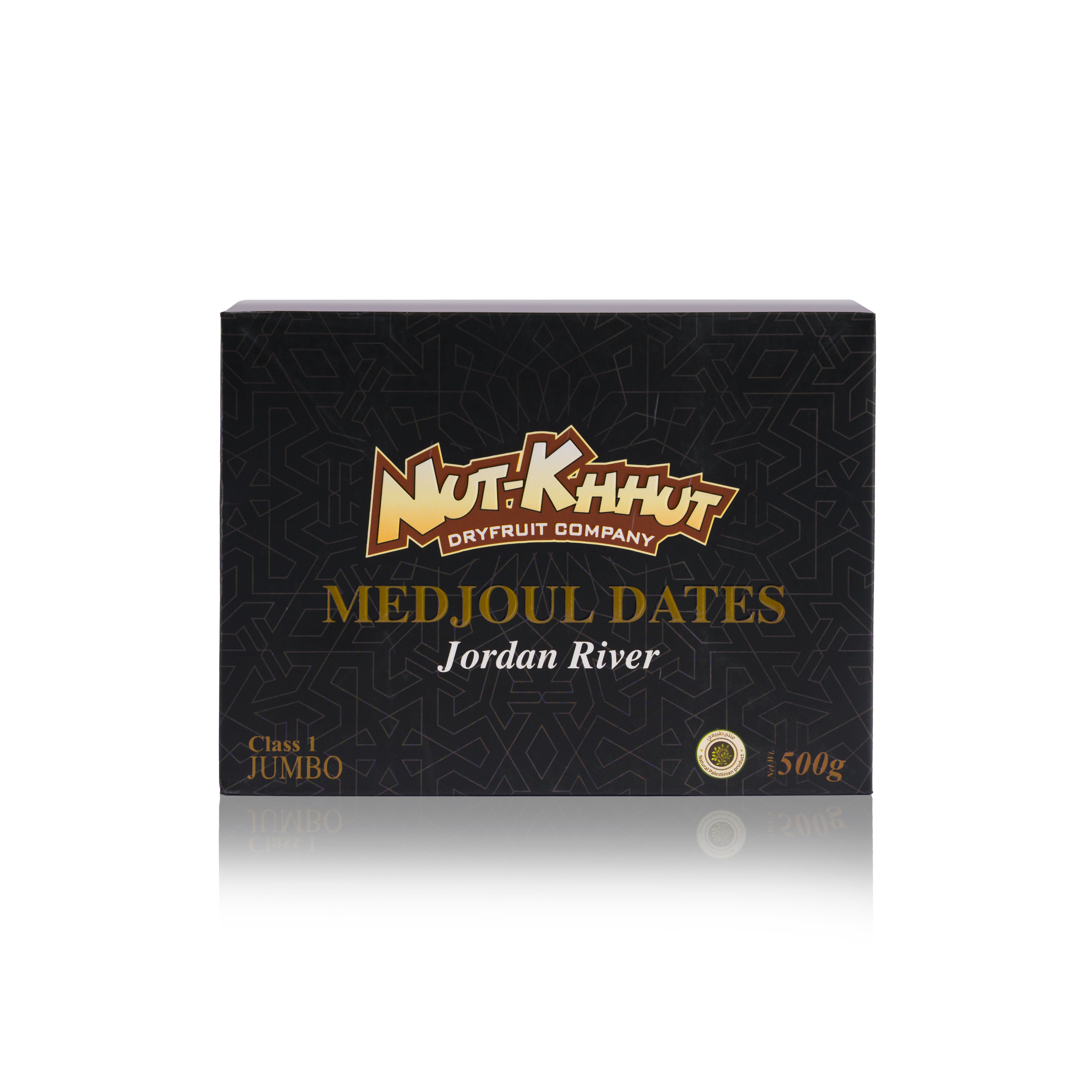Medjoul Dates Jumbo - 500 Grams