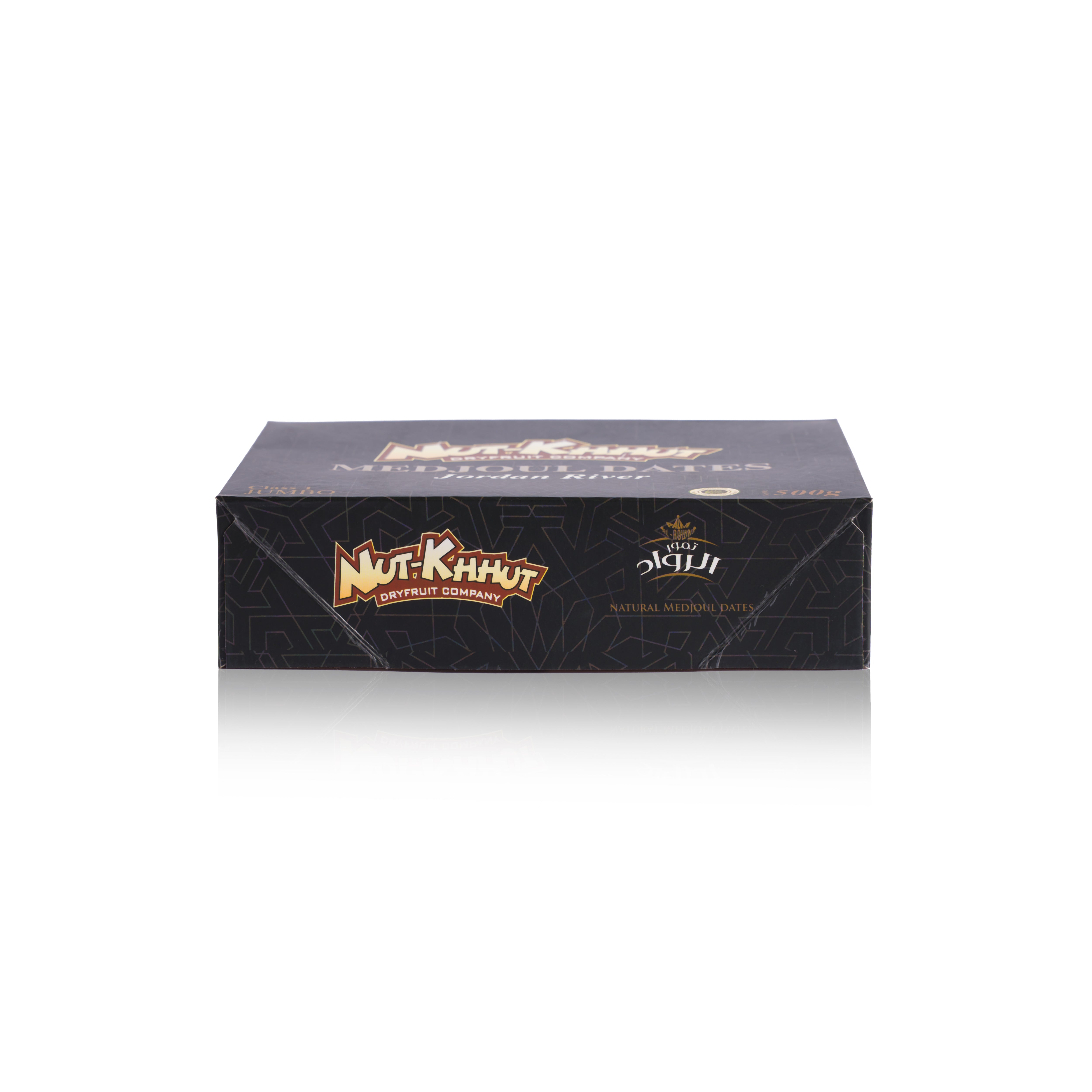 Medjoul Dates Jumbo - 500 Grams