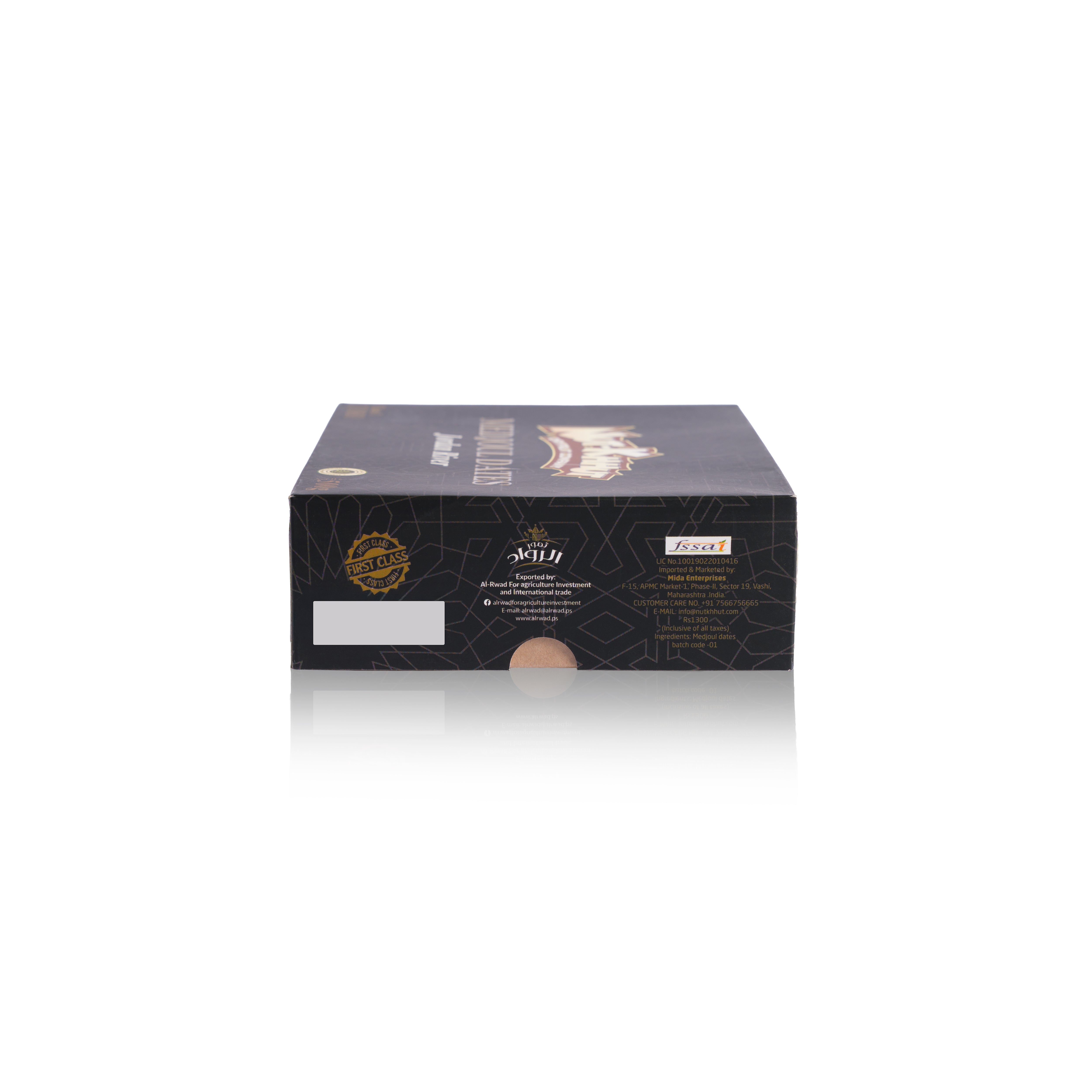 Medjoul Dates Jumbo - 500 Grams