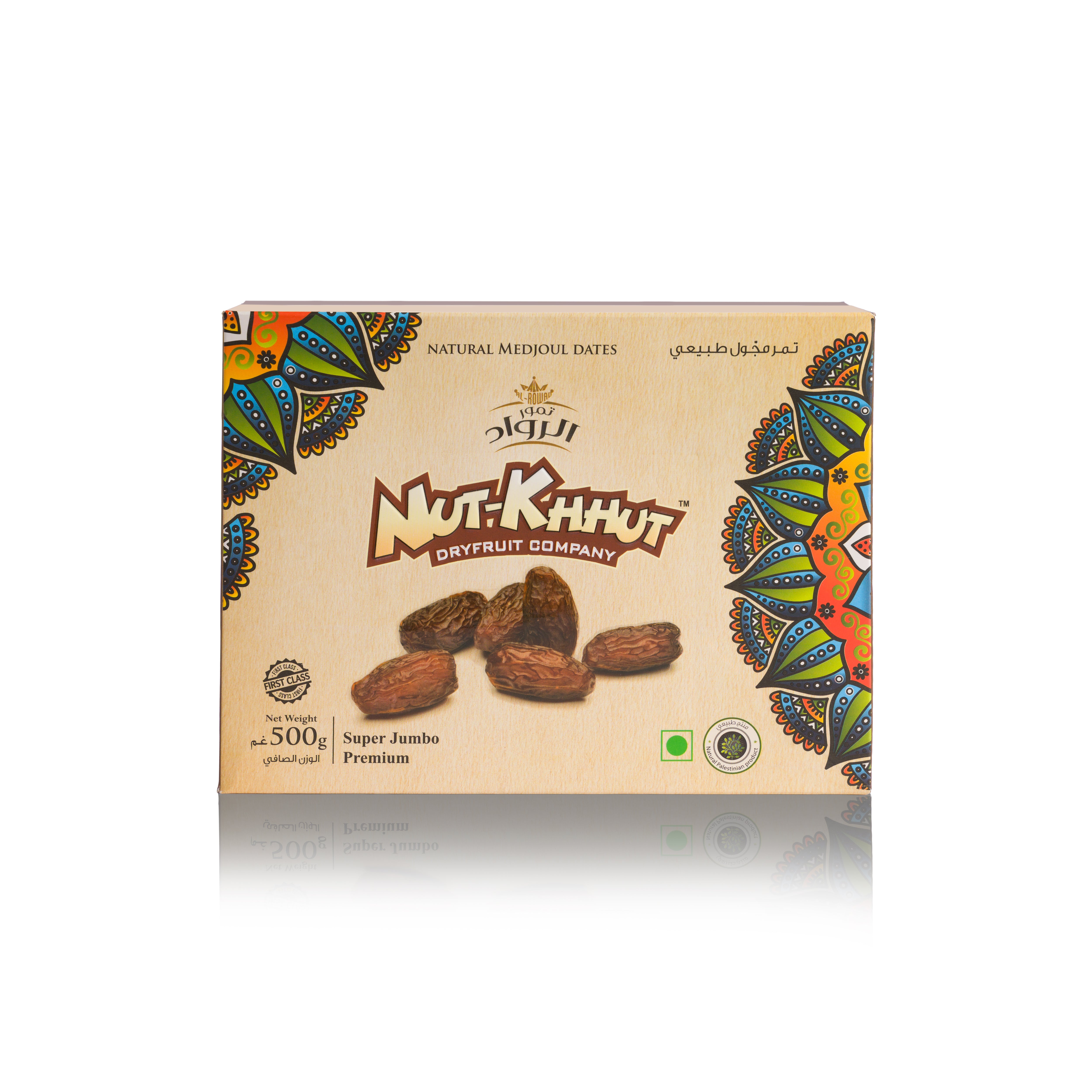 Medjoul Dates Super Jumbo - 500 Grams