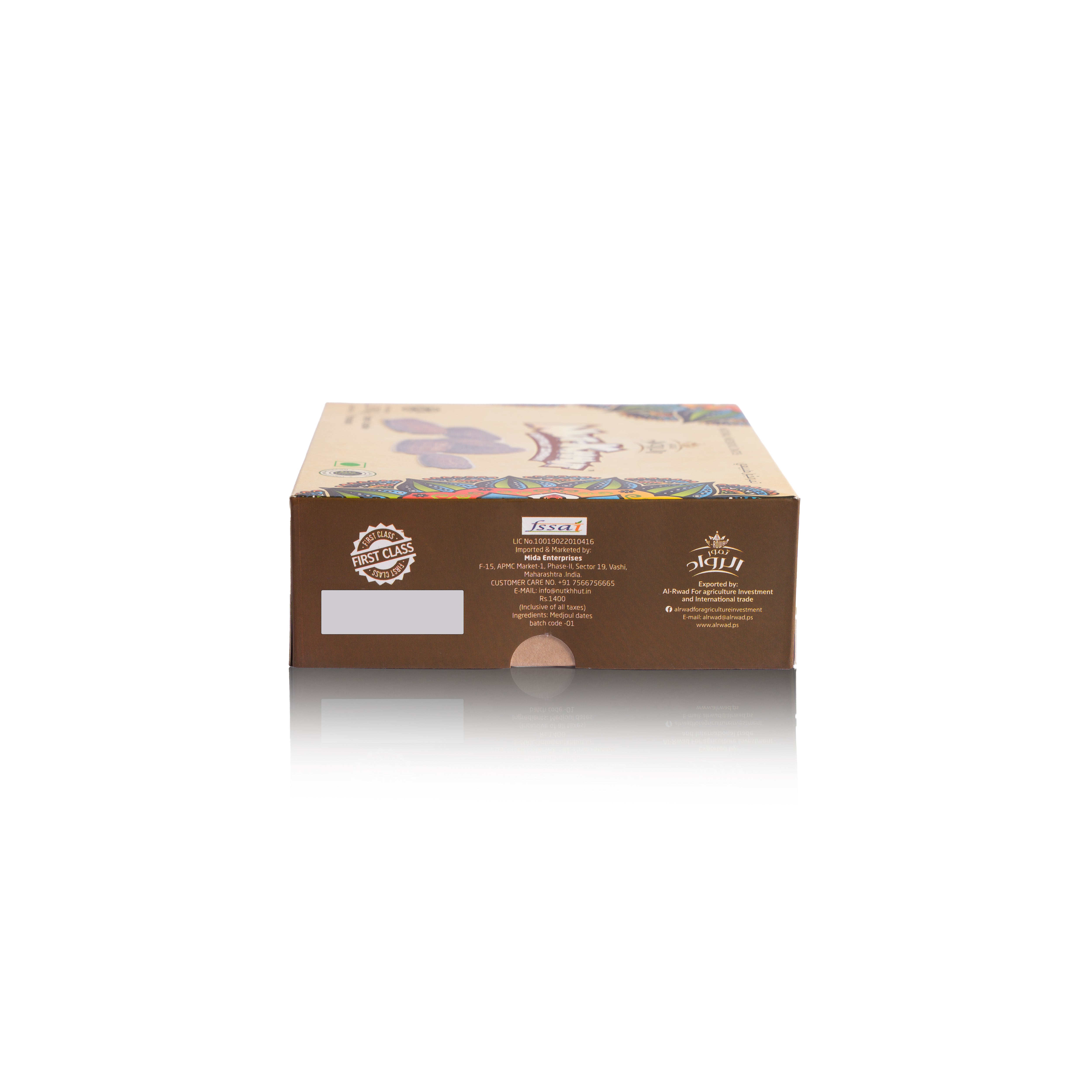 Medjoul Dates Super Jumbo - 500 Grams