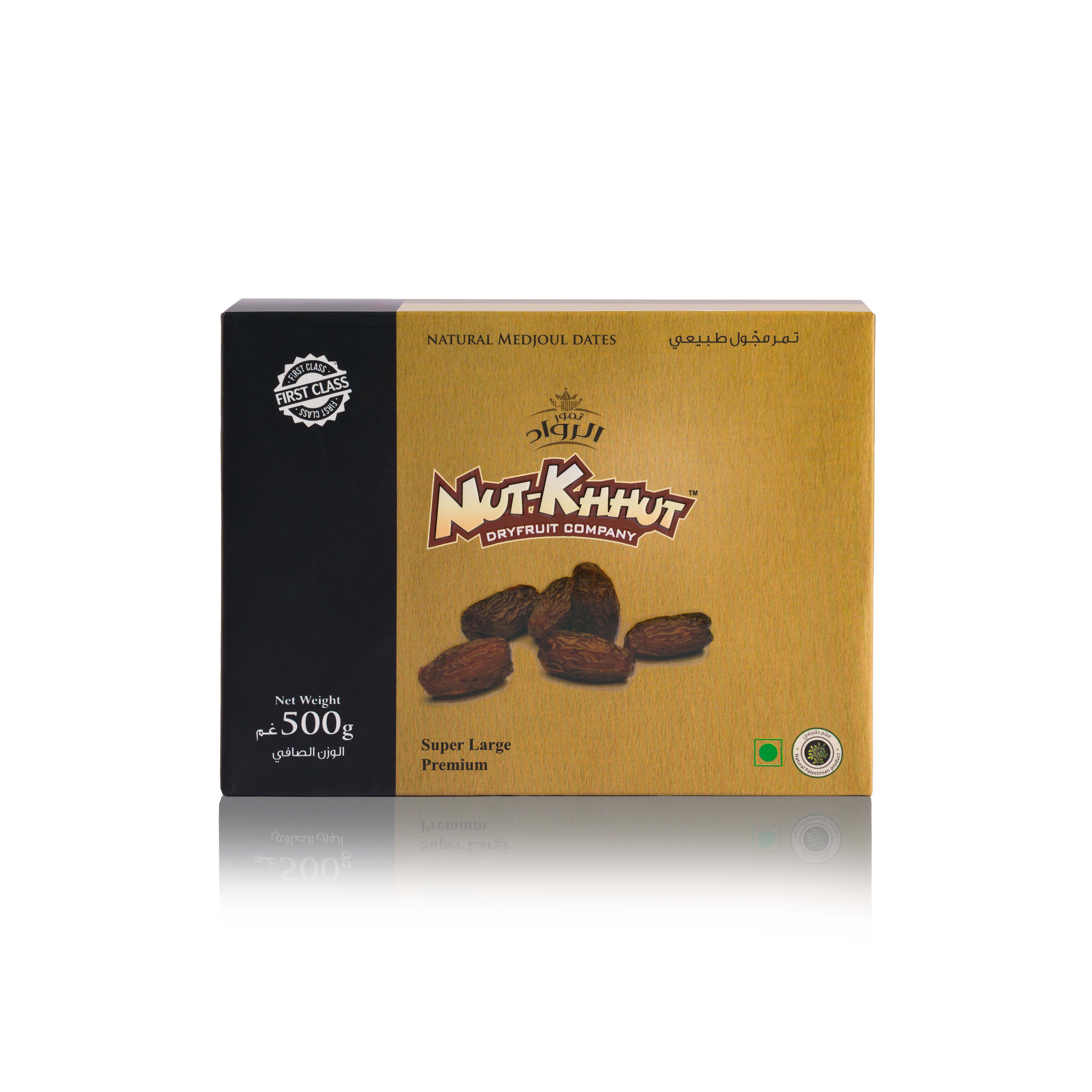 Medjoul Dates Large - 500 Grams