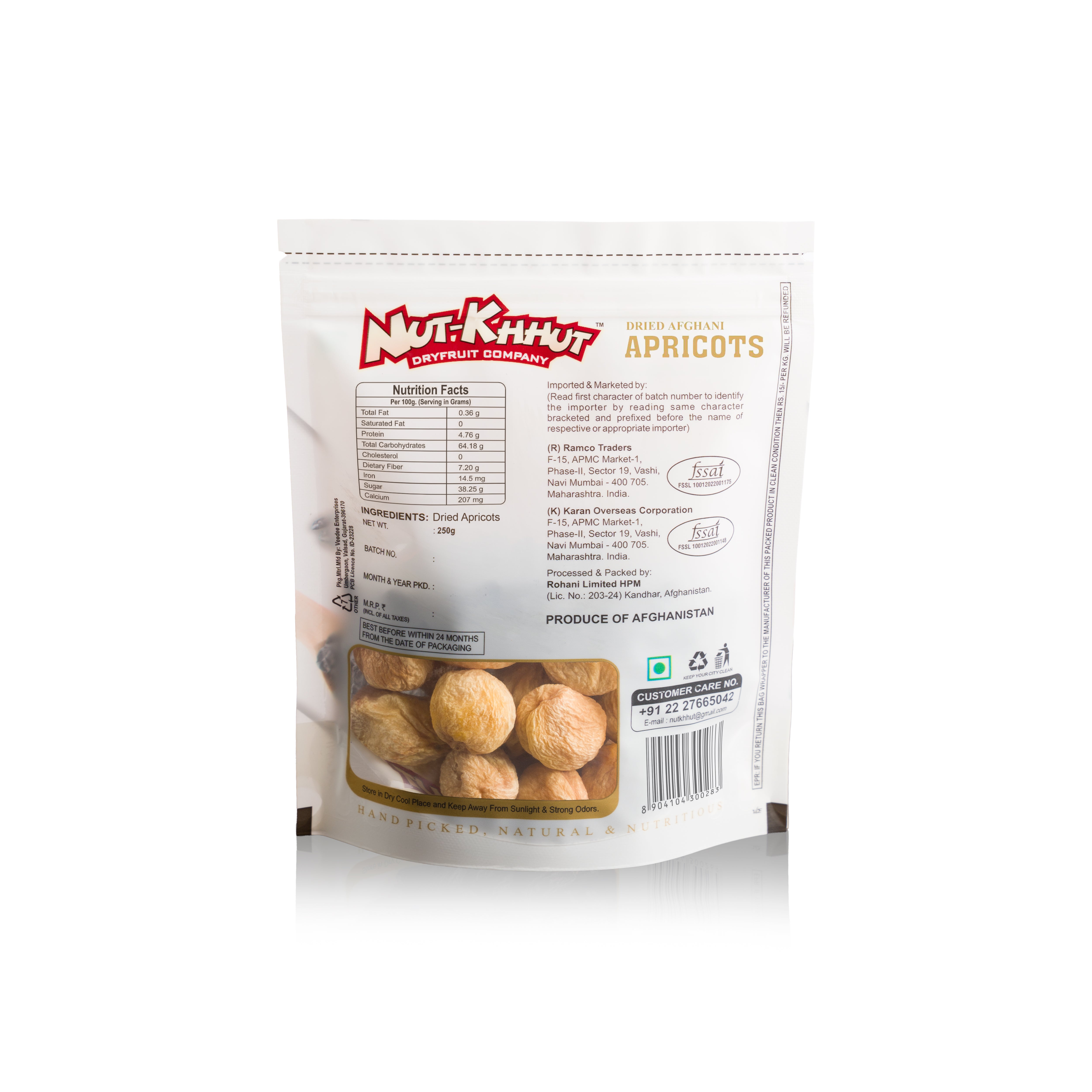 Dried Afghani Apricots - 250 Grams